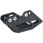 Vodítko reťaze zadné Kawasaki KXF 250/450 09-25 – Obrázok 2