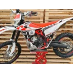 Kryt pod motor+gajdy Beta RR 200 2T 19 – Obrázok 5